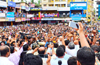 MP Nalin Kumar Kateel and Shobha Karndlaje detained in BC Road
